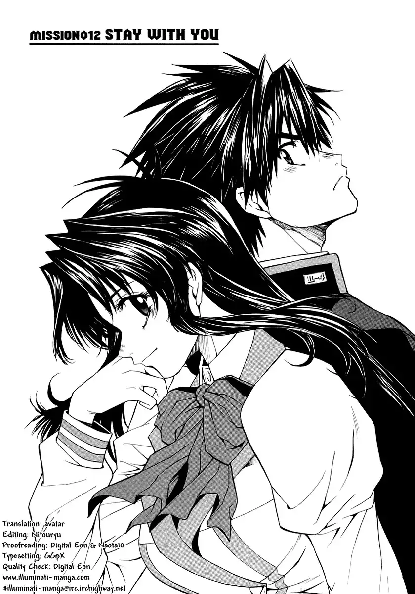 Full Metal Panic Sigma Chapter 12 1